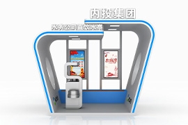 �Ĵ���(n��i)���ˮͤ�l(f��)؛����