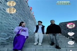 與輝同行 宿遷行 歡迎來大美宿遷 嘗宿遷美酒