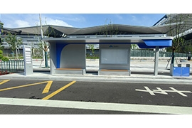 �㽭ʒɽ����վ�_(t��i)�l(f��)؛����